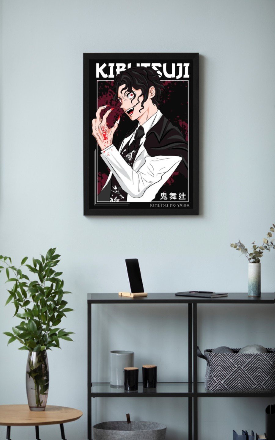 Muzan Kibutsuji Demon Slayer Poster